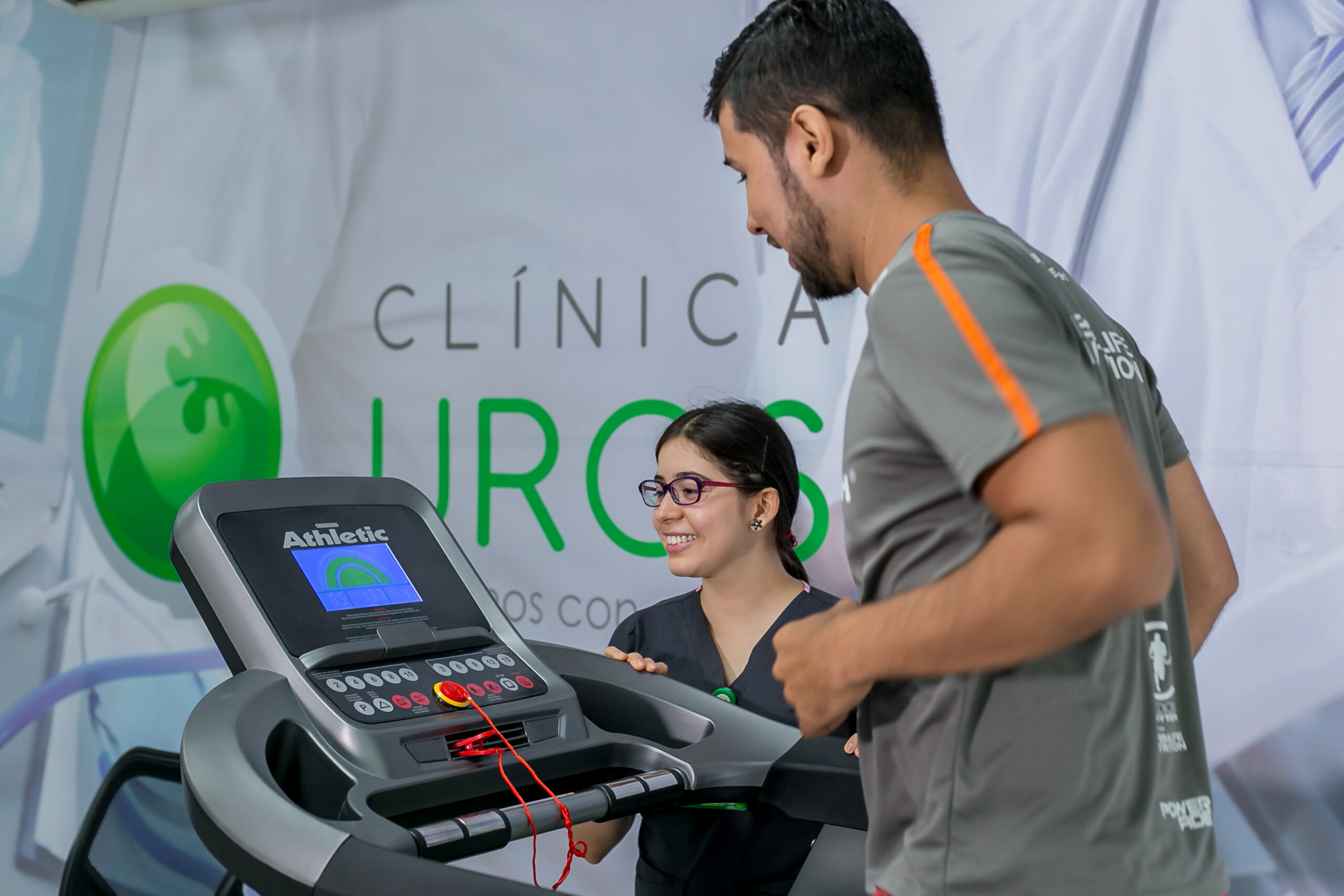 UNIDAD REHABILITACIÓN CARDÍACA Y FÍSICA